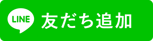 LINE QRコード